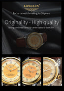 Gearly Auto Leather Date
