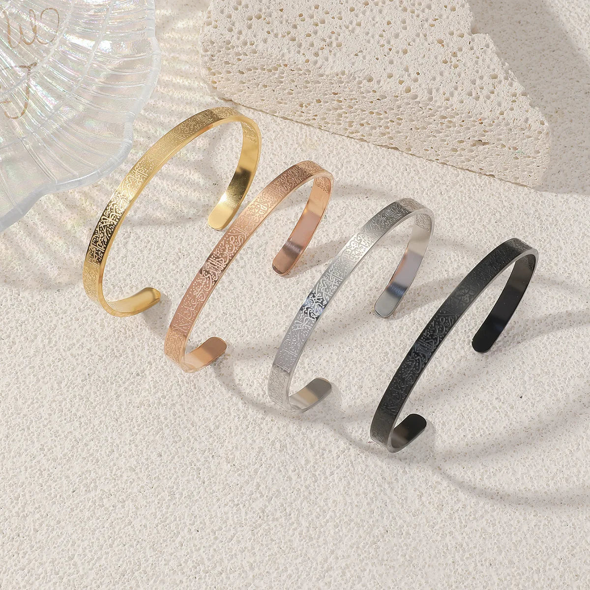 Stainless steel Ayatul Kursi Islamic Arabic women bracelet