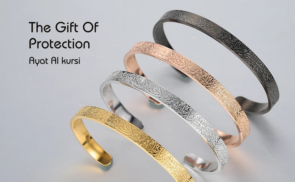Stainless steel Ayatul Kursi Islamic Arabic women bracelet